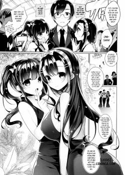Aki na Dere 