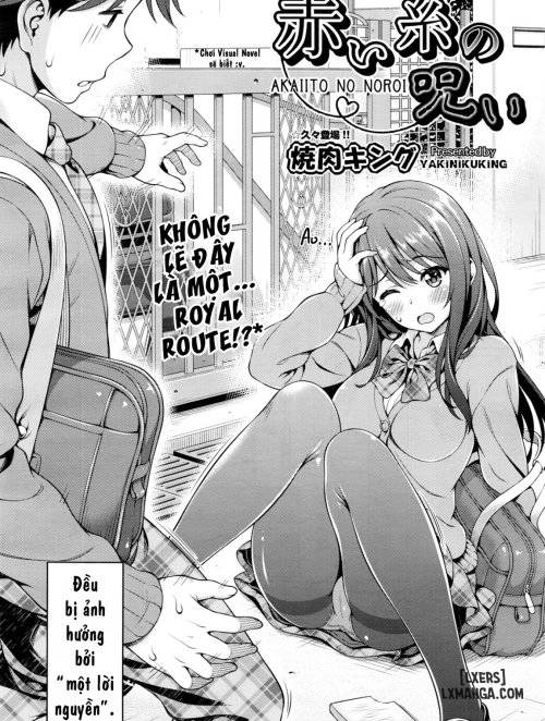 Akai Ito no Noroi 