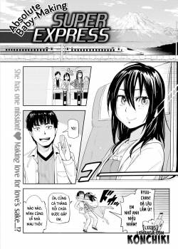 Absolute Baby-Making Super Express 