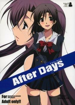 After Days 