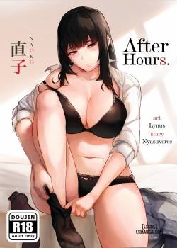 After Hours 