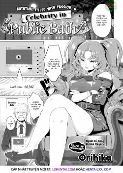 Celebrity in Public Bath 