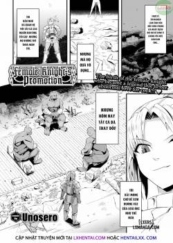 Female Knight's Promotion 