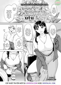 Chinese Bellflower's Feelings 