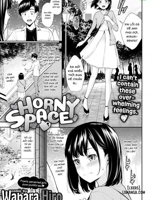 Horny Space ❤ 