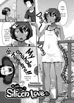 A mix up silicon love 