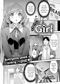 A Normal Girl 