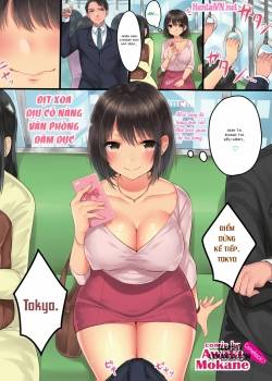A Slutty Office Lady's View on Her Commute 