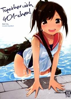401-chan to Issho 