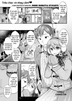 A Cold Night Perfect For Cuddling 