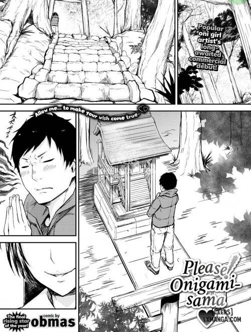 Please! Onigami-sama 