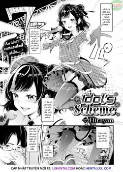 Idol's Scheme 