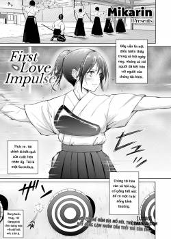 First Love Impulse 