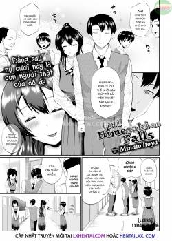 Until Himesaki-san Falls 