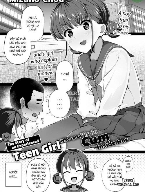 The Story of an Experienced Teen Girl Who Let a Virgin Cum Inside Her 