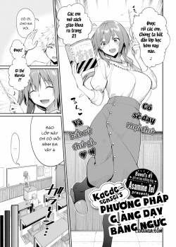 Kaede Sensei no Oppai Gakushuuhou 