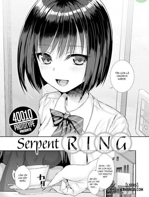Serpent Ring 