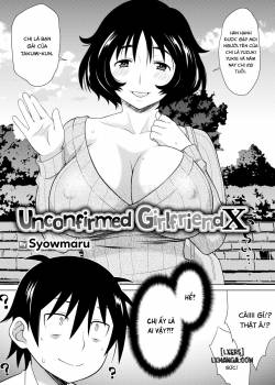 Unconfirmed Girlfriend X 