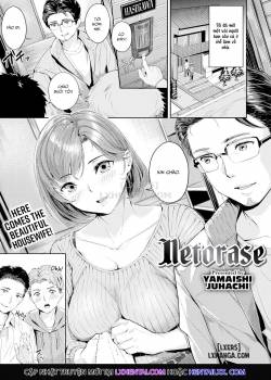 Netorase 