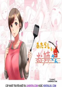 Atarasii Onee-san 