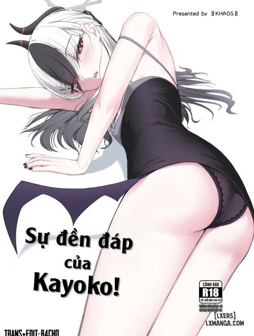 Sự đền đáp của Kayoko 