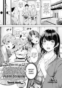Chaotically Satisfying Class Reunion 
