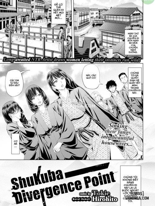 Shukuba Divergence Point 