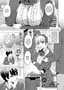 Sekigahara-san Has Something to Hide 