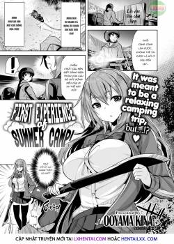 First Experience of Summer Camp 