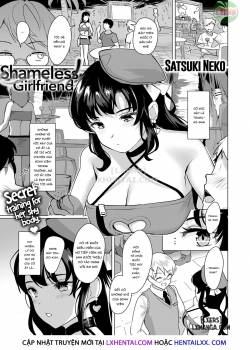 Shameless Girlfriend 