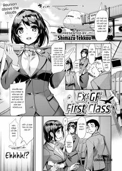 Ex-GF First Class 