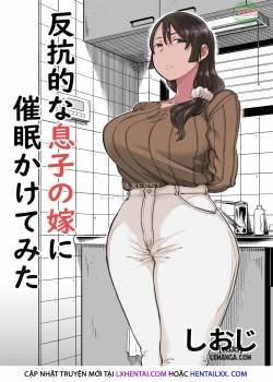 Hankouteki na Musuko no Yome ni Saimin Kakete mita