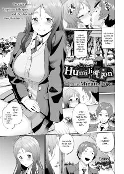 After School Humiliation 