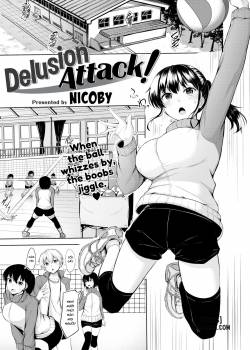 Delusion Attack! 