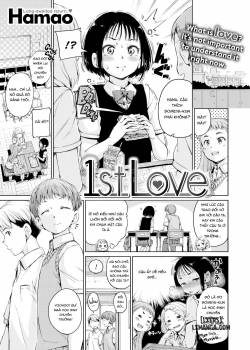 1st Love 