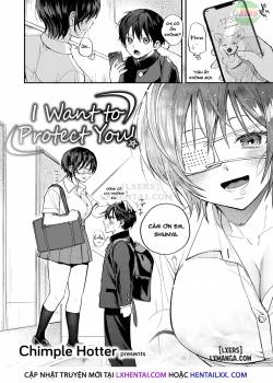 I Want to Protect You 