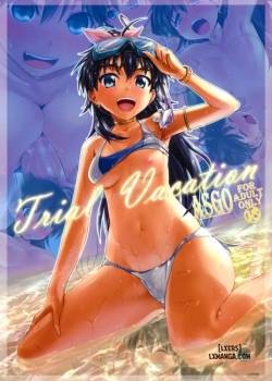 Trial Vacation 