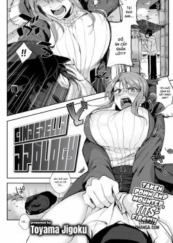 Cinderella Apology 