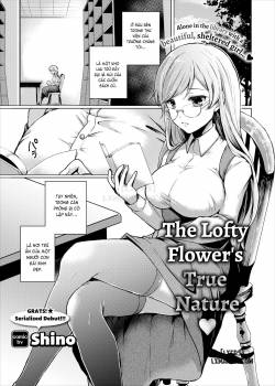 The Lofty Flower’s True Nature 