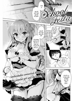 School Festa 