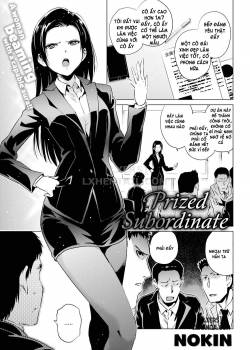 Prized Subordinate 