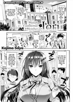Morals Comittee Member Iori 