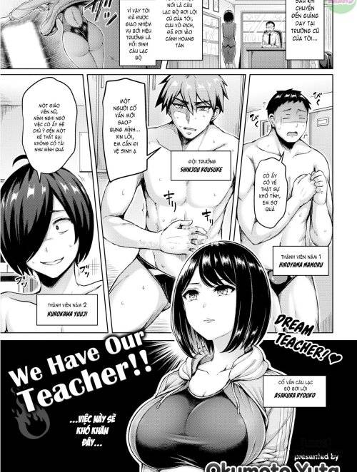 We Have Our Teacher 