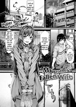 My Brother’s Fallen Wife 
