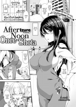 Afternoon Onee-Shota 