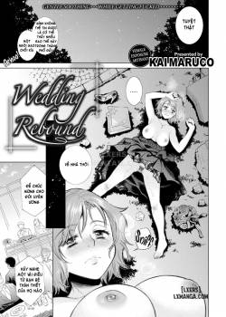 Wedding Rebound 