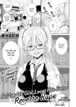 Bartender Girl Loves Her Some Reverse Rape 