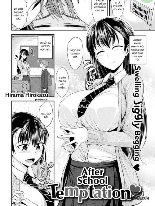 After School Temptation 