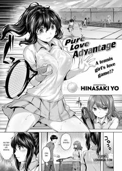 Pure Love Advantage 