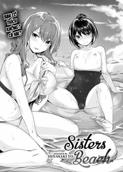 Sisters Beach 